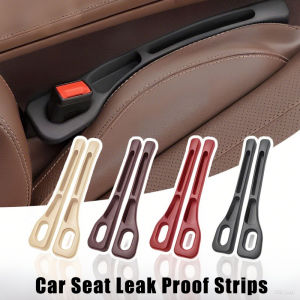 For Hongqi HS5 H5 H6 H9 E-QH5 HS7 HS9 E-HS9 HS3 HQ9 H7 E-HS3 LS7 2PCS Car Seat Leak Proof Strips Gap Side Seam Filler Storage