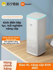 Miui | Loa Thông Minh Trợ Lý Giọng Nói Màn Hình Cảm Ứng