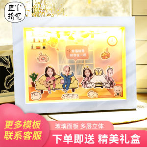 Handmade Birthday Gift for Best Friend Romantic Creative Anniversary Photo Frame 3D Photo Memorial Day Gift Customizable Decorative Item