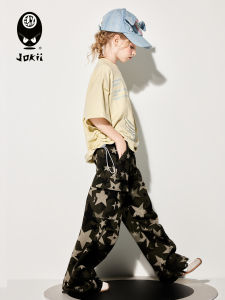 Trendy Children Suit T-Shirt Camouflage Pants
