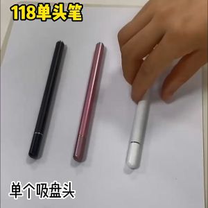 Stylus Pen Capacitif untuk Layar Sentuh: Android, Apple & Windows