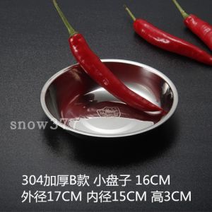 304 Stainless Steel Plate Thickened Household round Plate Deepening Meal Saucer Meal Tray Fish Dish Cold Leather Cake Plate Meal Plate 20cm