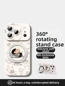 Magnetic Full Coverage Anti-drop Case With Stand
