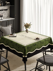 French Vintage Square Tablecloth Waterproof Oil-resistant Non-washable Heat-resistant Dining Table Cloth Luxury Sensation PVC Material