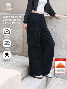 CAMEL | American Retro Washed Heavyweight Cotton Loose Casual Trousers