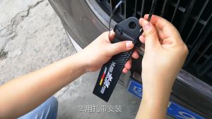 26CM Nylon Tow Strap: A Universal Car Racing Tow Rope