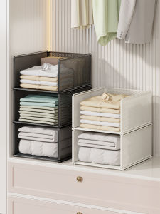 MUGG | Space-Saving Closet Organizer Shelf