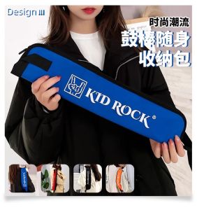 Kid Rock Drumkit Stick Bag Portable Drum Stick Bag Drumstick Bag Drumstick Bag Drumstick 5 A7a Drumkit Stick Universal