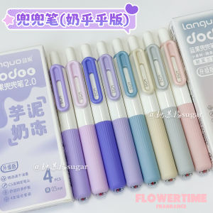 Blue Fruit Pockets Pen Press Gel Pen Quick-Drying for Student Exams Smooth and Easy to Write CS Black Head Brush Question Pen