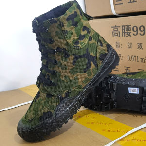 High-Top Canvas Liberation Shoes Anti-Slip Wear-Resistant Climbing Mountain Boots Large Size Labor Protection Military Training