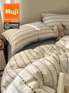 WUYINLIANGPIN | Natural All-Season Comfort Cotton Sheet Set