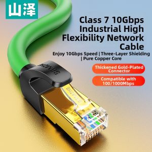 Samzhe | Profinet EtherCAT Shielded Highly Flexible CAT6A Gigabit Ethernet Cable