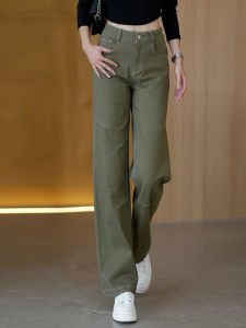 High Waist Wide Leg Straight Cut Jeans Womens Autumn 2025 New Loose Drapey Retro Slimming Military Green Casual Cotton Denim