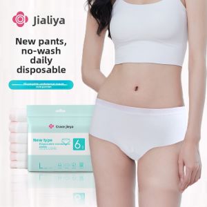 GRACE | Disposable Briefs Breathable Seamless Underwear