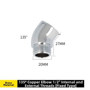 MINGRENBANG | Angle Adjustable Shower Head Connector