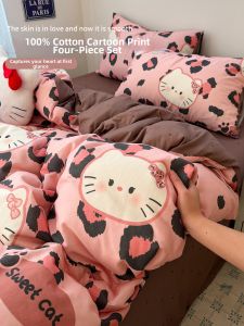 Kiss Dear | Pink Leopard Cats Cotton Bedding Set 4pcs