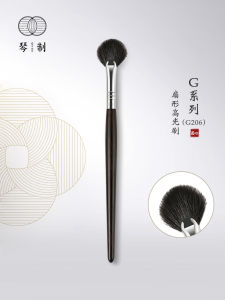 Ultra Soft Handmade Highlighting Fan Brush G206 by Qinyi Long Handle Makeup Brush for All Skin Types Beauty Tool