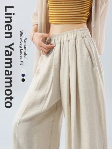 Yuzhaolin | Lightweight Summer Women Pants Linen