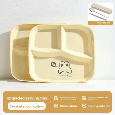 YOULUNMEI | Shatterproof Child Self-Feeding Divided Plate