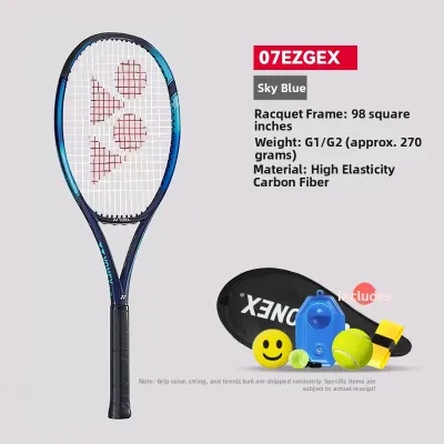 ≮522≯Yonex | Beginner Carbon Fiber Tennis Racket