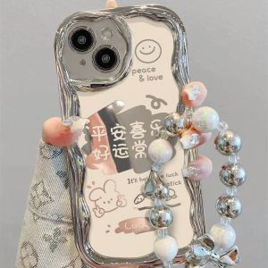 Ping An Xile Applies to Honor 90 Phone Case X50i + New Arrival Silver Electroplated 80/70/60 Internet Celebrity X40gt Creative Text Play 50plus Couple Play5tpro All-Inclusive X20SE Drop-Resistant