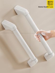 JIAWENHUA | Safety Anti-Slip Bathroom Grab Bar for Disabled and Elderly