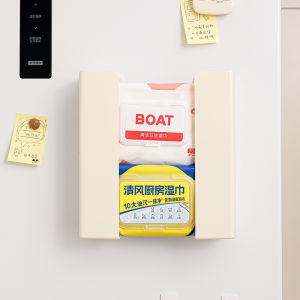 Magnetic Kitchen Tissue Box Wall Mounted Wet Wipes Storage Holder Adjustable Distance Plastic Shelf Organizer for Home