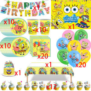 Spongebob Squarepants and Patrick Star Birthday Party Supplies Disposable Dinnerware Cup Plate 3d Balloon for Kids Baby Shower