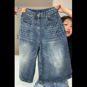 High Waist Wide Leg Denim Shorts Womens plus Size American Style Loose Drapey Summer Retro High Waist Midi Pants