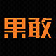 Guogan Flagship Store