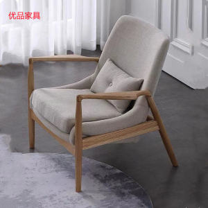 Nordic Style White Wax Wooden Single Sofa Chair Hotel Coffee Shop Simple Study Living Room Milk Tea Shop Fabric Leisure Chair