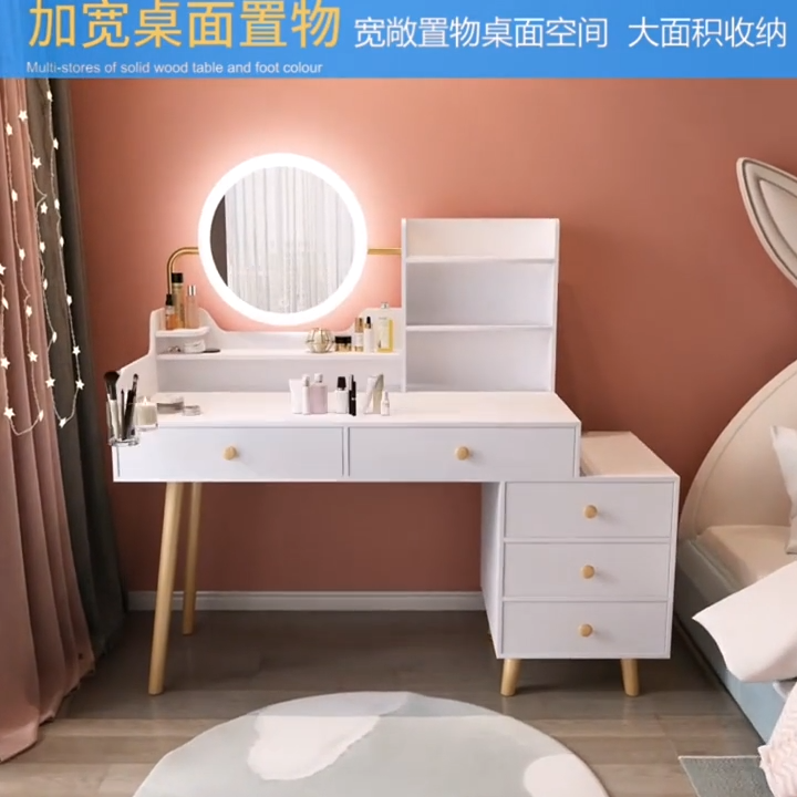 Dressing Table Bedroom Modern Simple Nordic Dressing Table Storage Cabinet Integrated vanity table with mirror