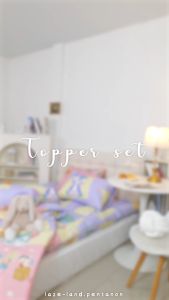 เฉพาะท็อปเปอร์ รุ่นเย็บขอบพรีเมี่ยม Premium Stitch Series 🛌✨