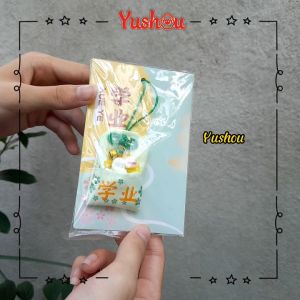Móc khóa Yushou Học Tập - Mẫu 23 - Thỏ đắp mền dễ thương Có sẵn