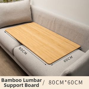 MEIZHULIJIA | Spine Protective Bed Board