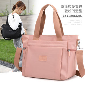 Casual Nylon Canvas Shoulder Bag for Women Fashionable Japanese Korean Style Crossbody Satchel Leisure Large Handbag With Zipper