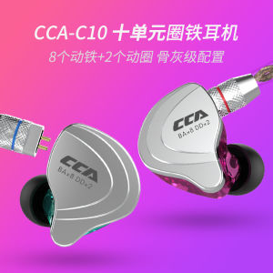 Tai Nghe CCA C10 10 Đơn Vị Loa Trong Tai HIFI Giảm Tiếng Ồn Bass Nặng Tai Nghe Chơi Game Tai Nghe Thể Thao Tai Nghe Thường Ngày
