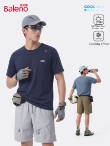 BALENO | Breathable Quick-drying Sun Protection Mens T-shirt