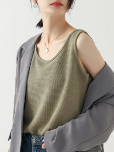 Summer Womens Camisole Tank Top Sleeveless Wide Shoulder Strap Hide Underarm Casual Wear Outerwear Business Suit Base Layer