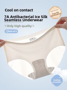 Disposable Seamless Silk Underpants
