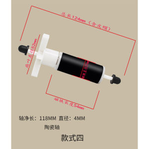 ใบพัดเครื่องสูบน้ำเซรามิกขนาดเล็กสำหรับเครื่องตัดเพชร อุปกรณ์เสริมพิเศษสำหรับเครื่องสูบน้ำแบบเคลื่อนที่