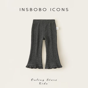 insbobo | Quần ống loe giả hai mảnh cho bé gái