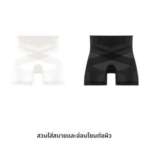 MiiOW | กางเกงชั้นในทรงสามส่วนเอวสูงสำหรับผู้หญิง MiiOW Cat ผ้าไหมน้ำแข็งไร้ตะเข็บป้องกันแบคทีเรีย กางเกงชั้นในฤดูร้อน