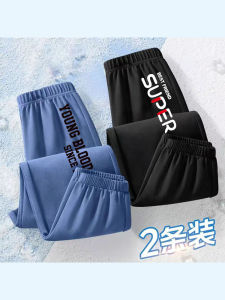 เด็กชาย ฤดูร้อน ผ้าฝ้าย ระบายอากาศได้ดี Anti-Mosquito กางเกง Thin ลำลอง Mid เอว กางเกงขายาว No Gusset Comfort Cool ฤดูร้อน Wear