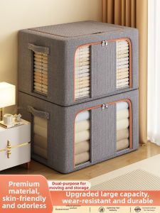 FUXINZHI | Home Large Capacity Clothes Storage Box