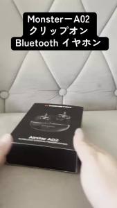 Monster | Monster Airstar A02 OWS Bluetooth 6.0 Ear Clip Headphones HiFi Stereo Sport Earbud Open Ear Air Conduction TWS Wireless Earphone