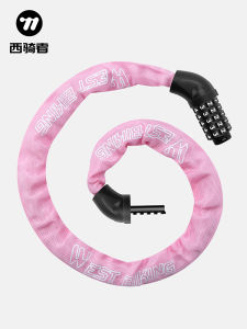 West Biking | Portable Anti-theft Bicycle Lock