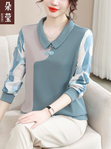 New Chinese Style Short T-Shirt Womens Fashion Set for Middle-Aged And Elderly Autumn Spring Season Polyester Fiber Long Sleeve Polo Neck