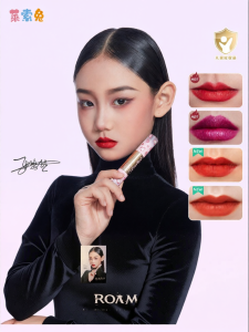 Leosotoo | Children Long-lasting Lip Gloss Stage Makeup Non-toxic