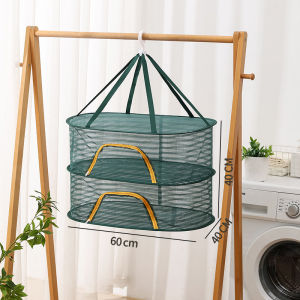 XUNHUAI | Foldable Anti-Fly Drying Net Household